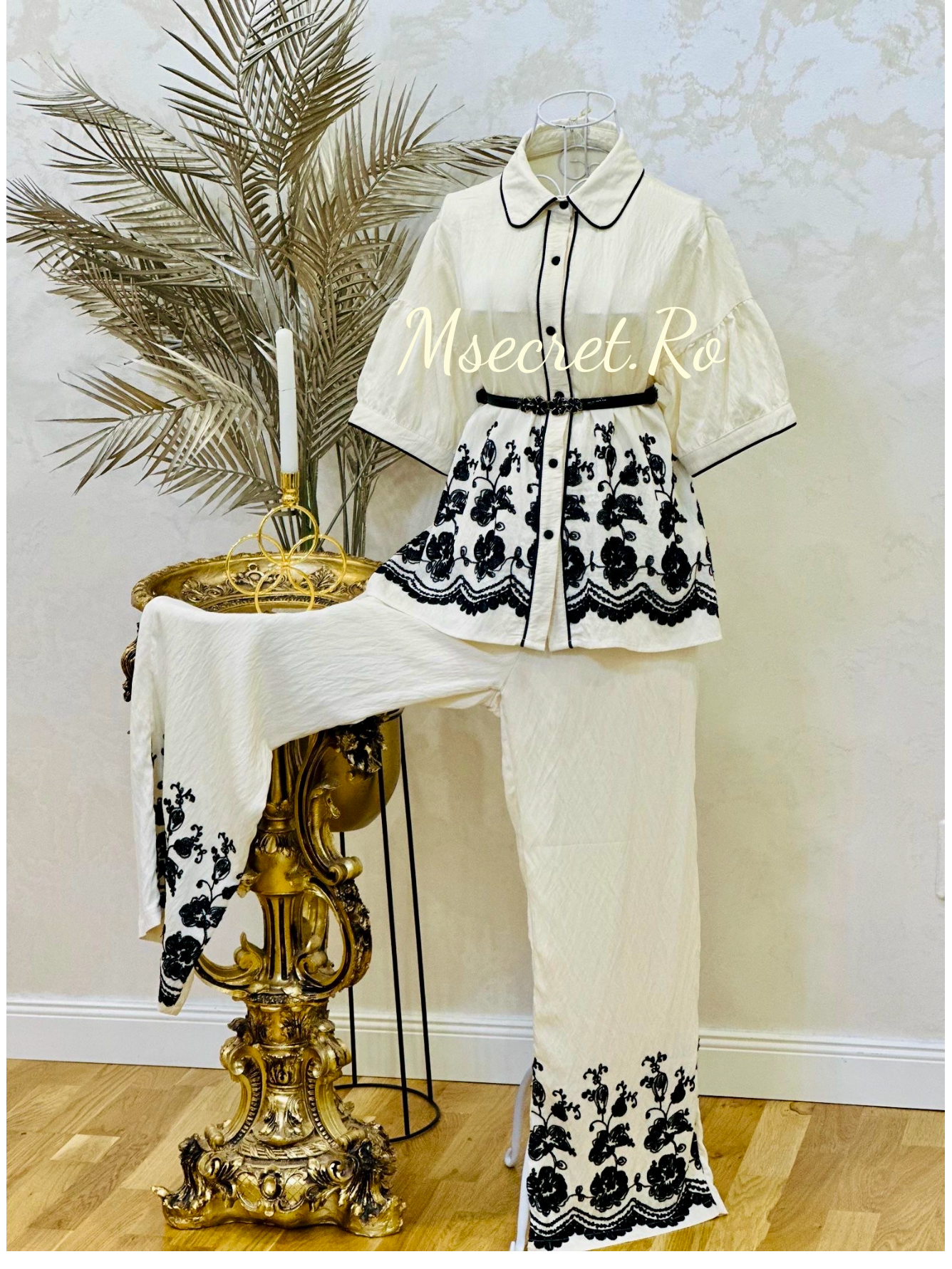 Compleu bej cu pantaloni lungi