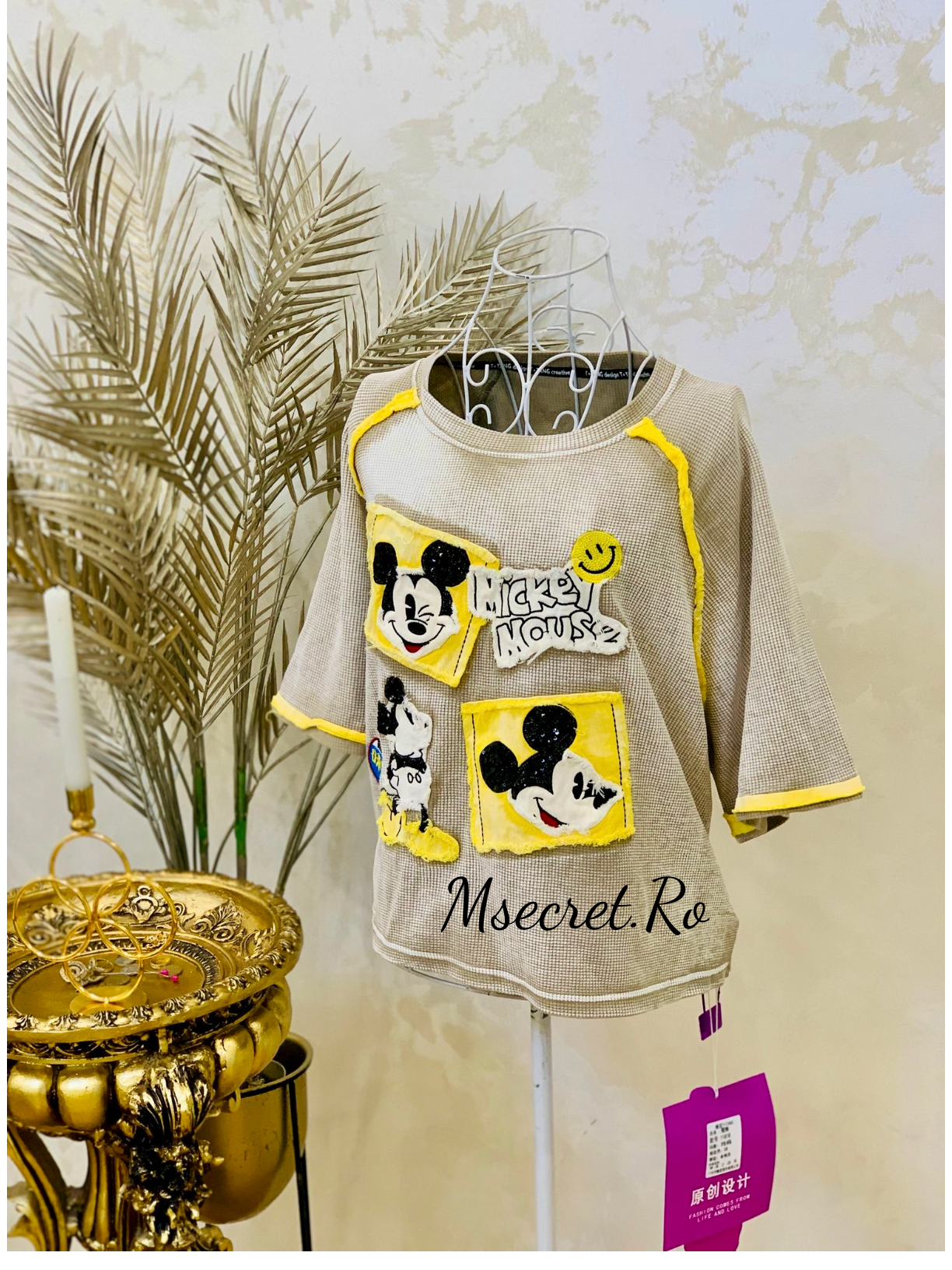 Tricou din bumbac cu imprimeu